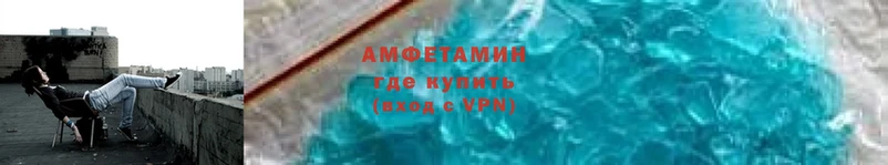 Где продают наркотики Камень-на-Оби Кокаин  гидра вход  Меф  ГАШИШ  Бошки Шишки 